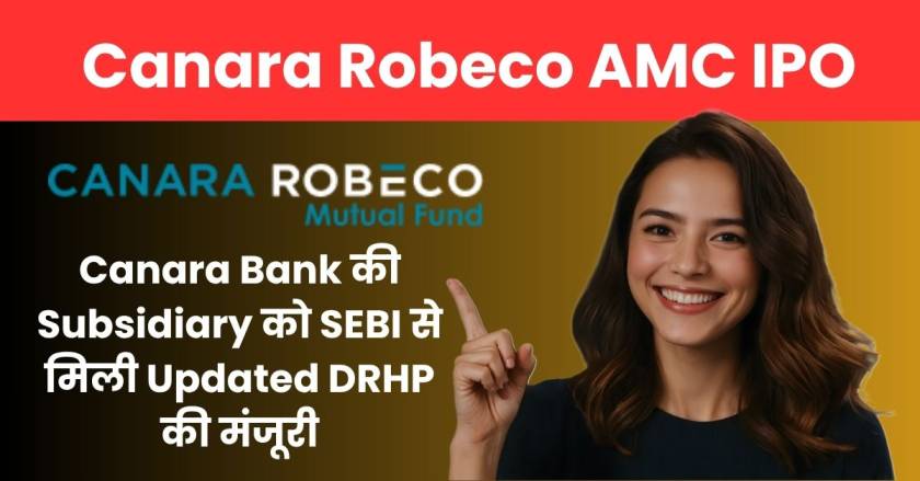 Canara Robeco AMC IPO